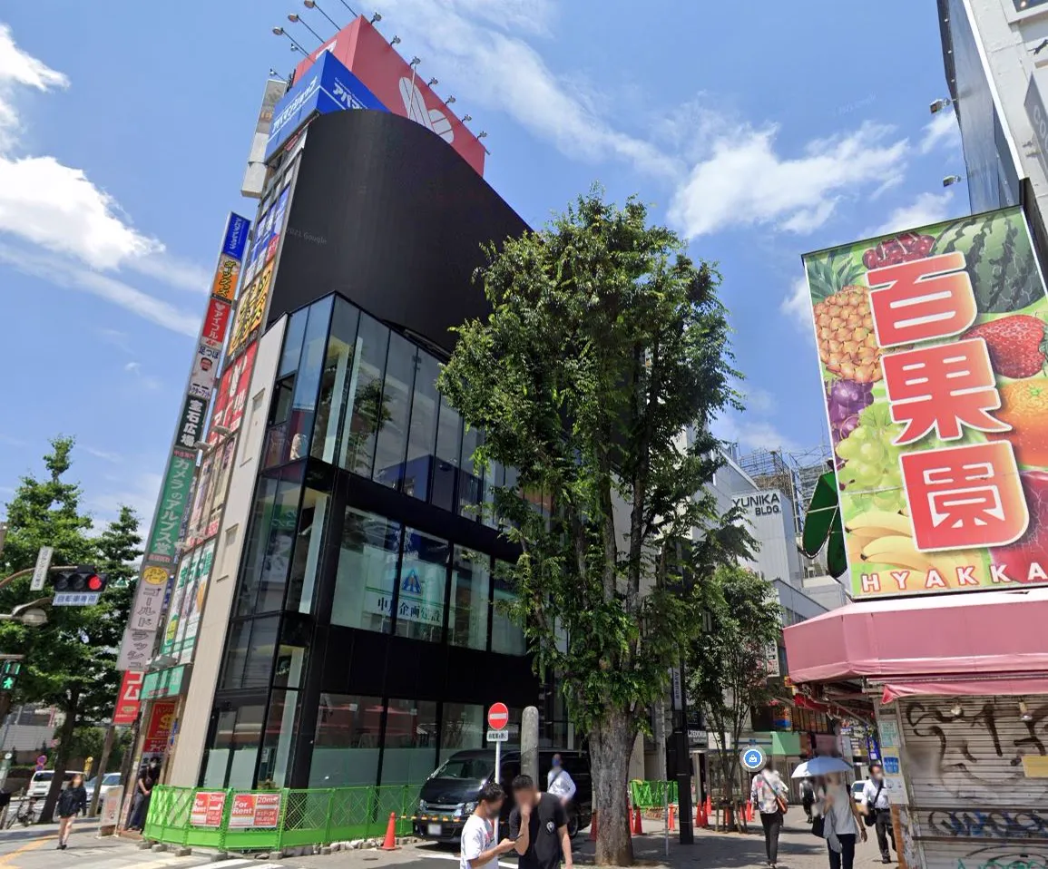 Pesquisa do ecrã do Cross Shinjuku, em Tóquio (3 de 4)
