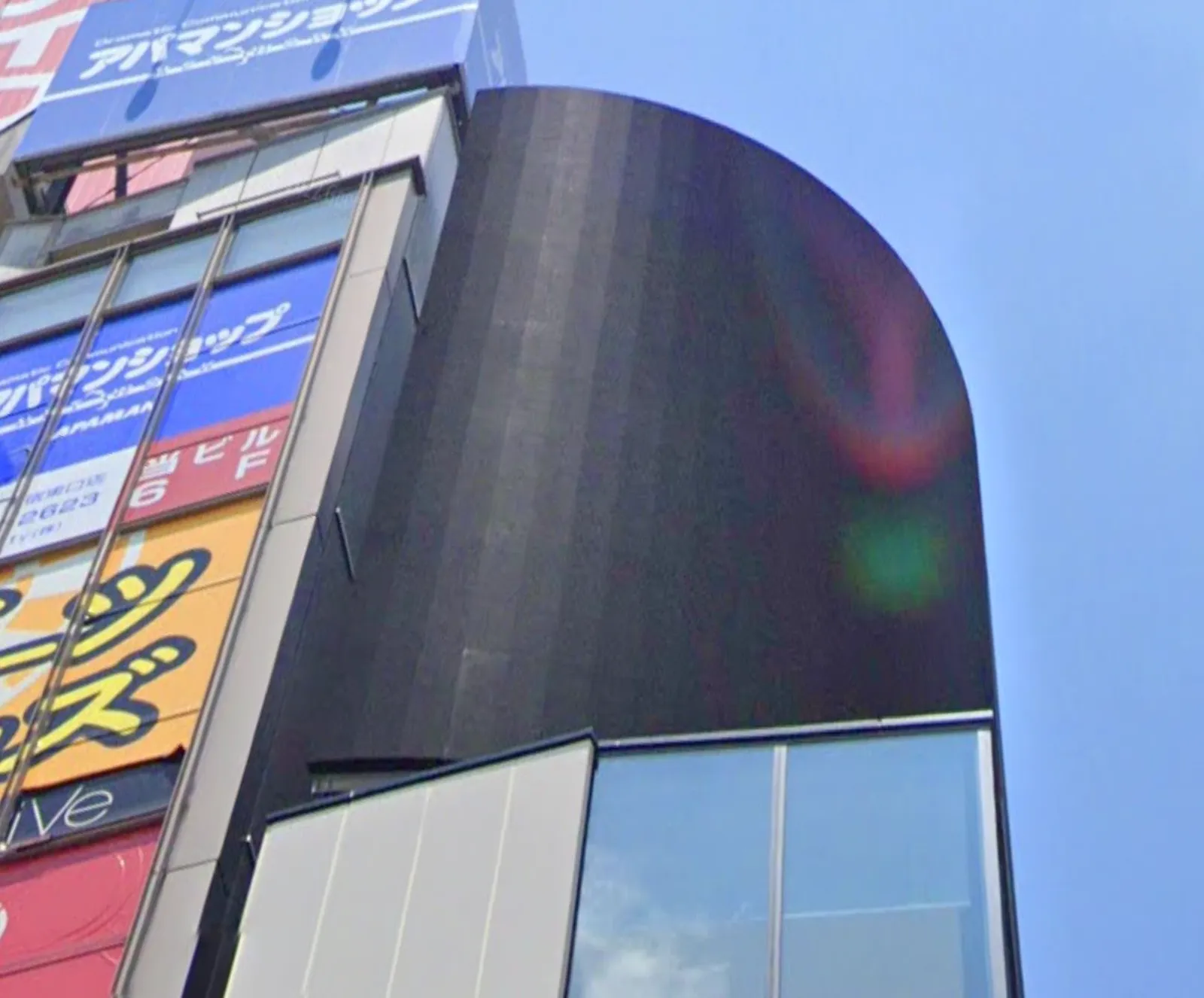 Pesquisa do ecrã do Cross Shinjuku, em Tóquio (4 de 4)